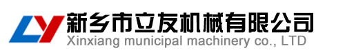 安平县鹤邦防护网厂